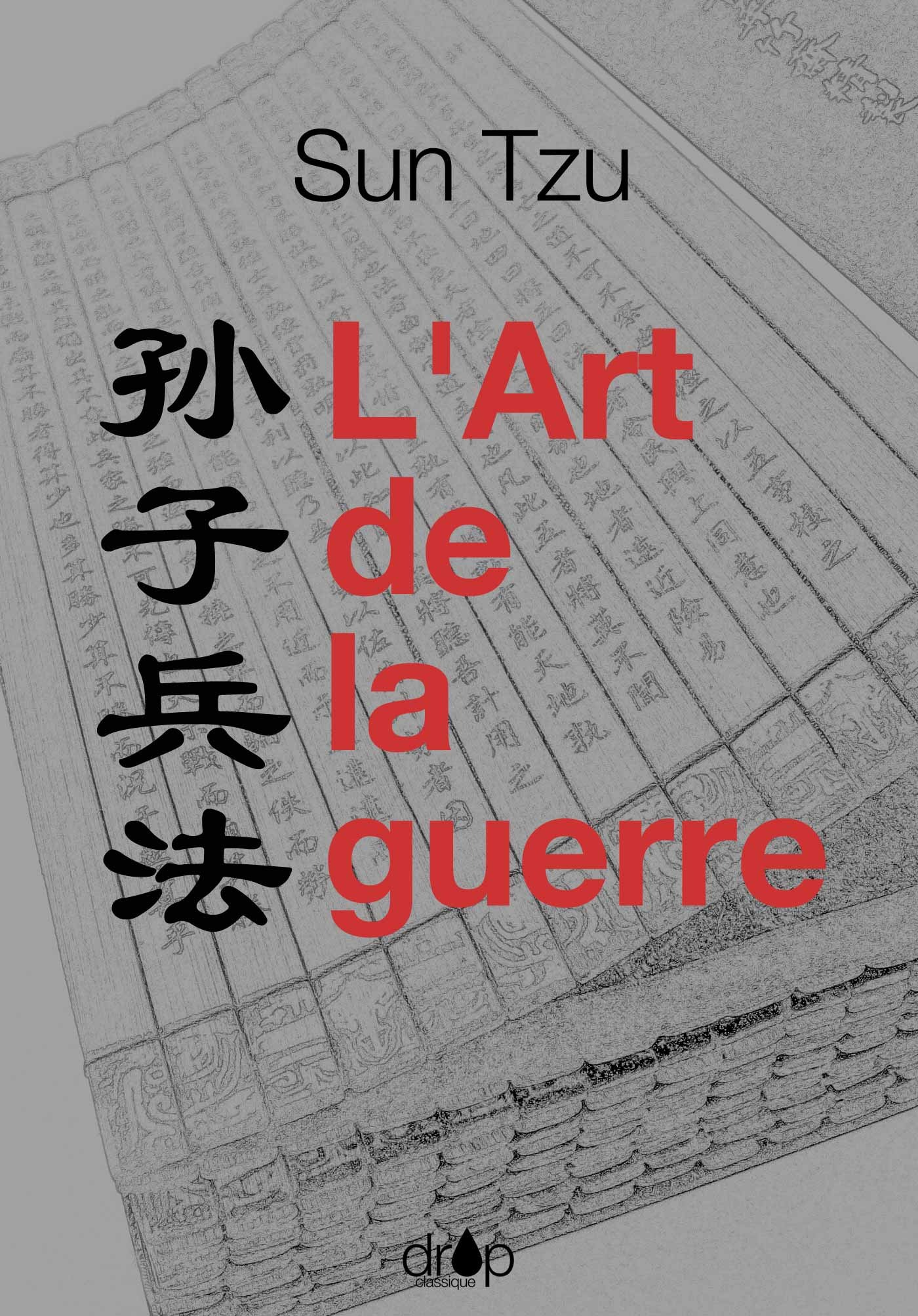 ebook cover of L'art de la guerre, by Sun Tzu
