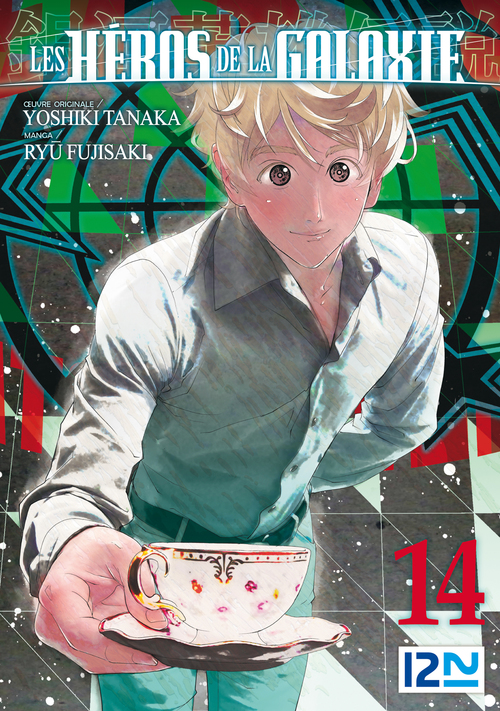 Couverture ebook de Les héros de la galaxie - Tome 14, de Yoshiki Tanaka, Ryû Fujisaki