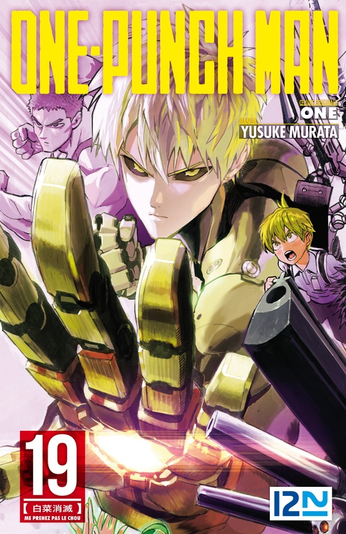 Couverture ebook de One-Punch Man - tome 19, de One, Yusuke Murata