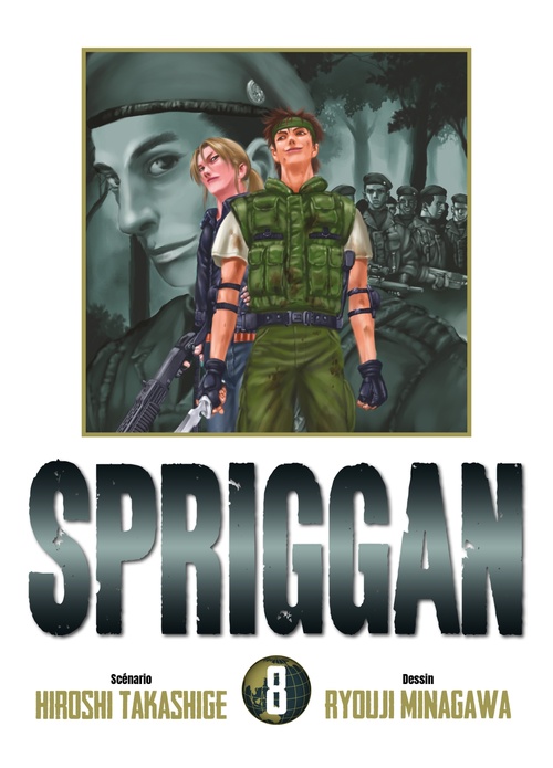 Couverture ebook de Spriggan - Perfect Edition T08, de Hiroshi Takashige, Ryouji Minagawa
