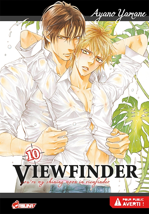 ebook cover of Viewfinder T10, by Amano Yamane