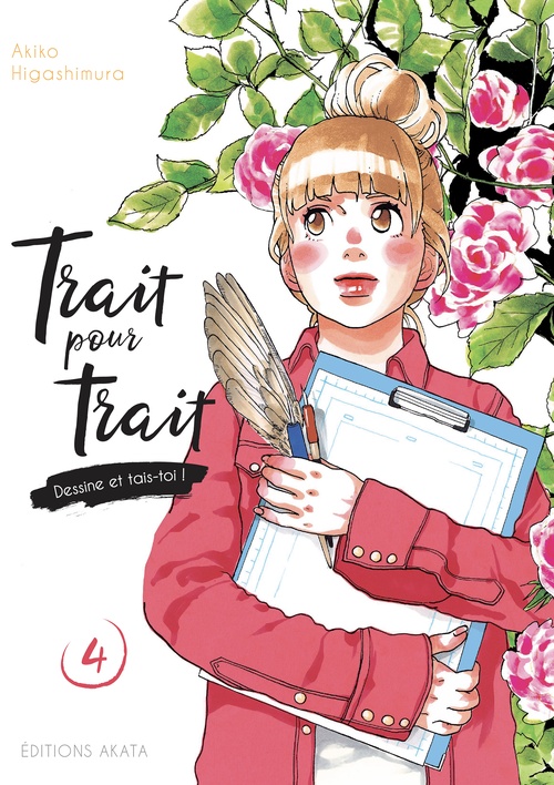 ebook cover of Trait pour trait - Tome 4, by Akiko Higashimura