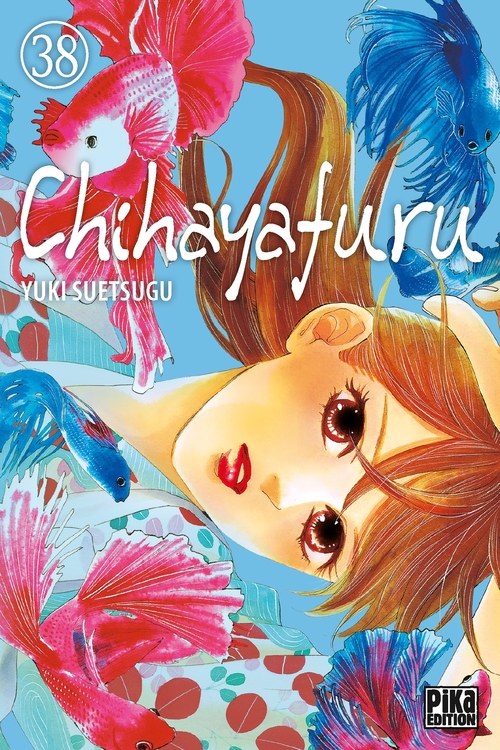 ebook cover of Chihayafuru T38, by Yuki Suetsugu