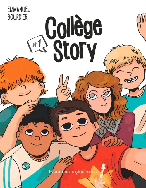 Couverture ebook de Collège story #1, de Emmanuel Bourdier
