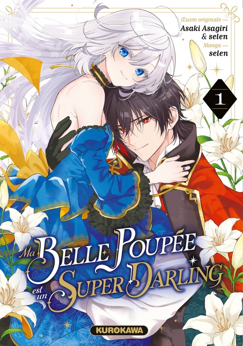 ebook cover of Ma Belle Poupée est un Super Darling - Tome 1, by Selen, Asaki Asagiri