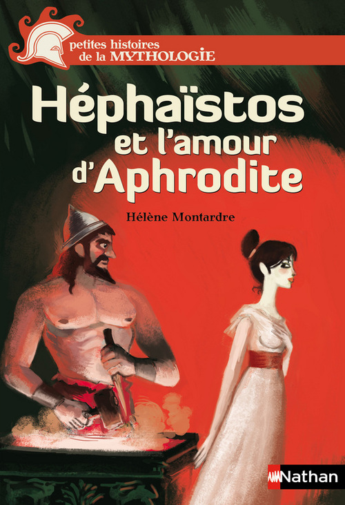 ebook cover of Hephaistos et l'amour d'aphrodite, by Hélène Montardre