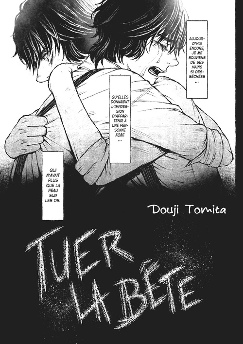 ebook cover of Tuer la bête, by Douji Tomita