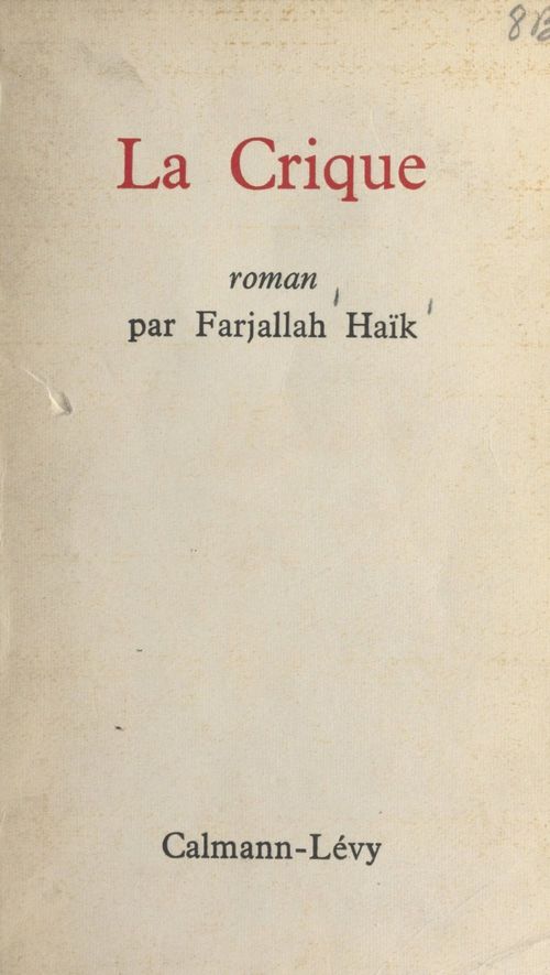ebook cover of La crique, by Farjallah Haik