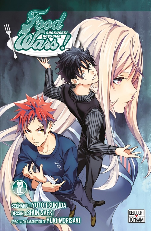 ebook cover of Food wars ! T32, by Yuto Tsukuda