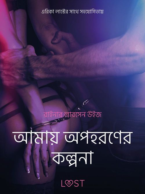 Couverture ebook de   -   , de