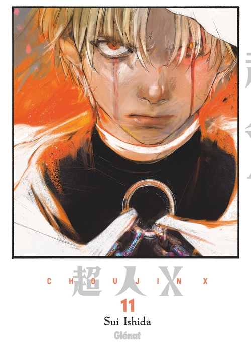 ebook cover of Choujin X - Tome 11, by Sui Ishida