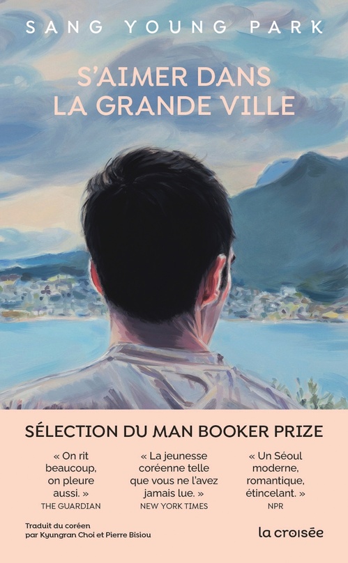 Couverture ebook de S'aimer dans la grande ville, de Sang Young Park