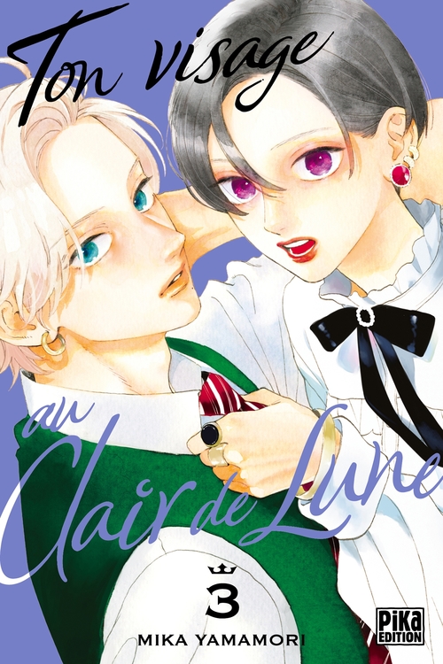 Couverture ebook de Ton visage au clair de lune T03, de Mika Yamamori