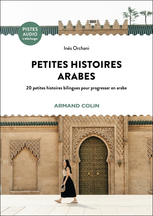 ebook cover of Petites histoires arabes, by Inès Orchani