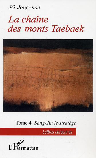 Couverture ebook de La Chaîne des monts Taebaek, de Jong-nae Jo