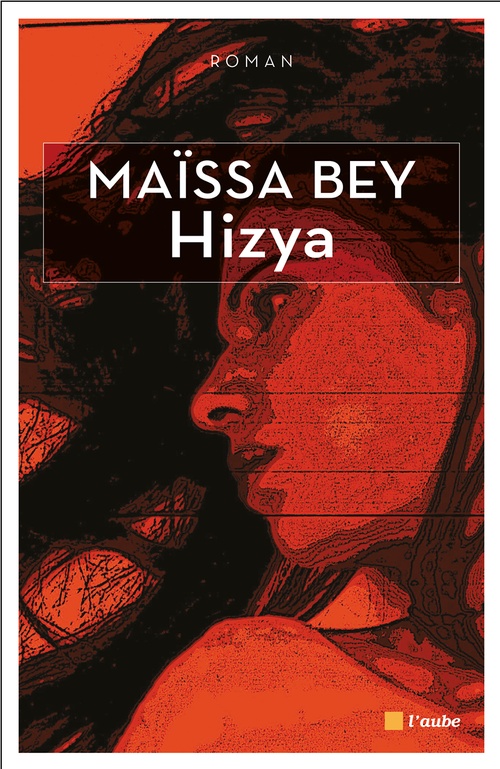 ebook cover of Hizya, by Maïssa Bey
