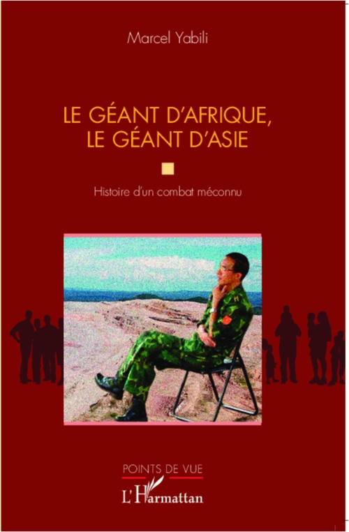 Couverture ebook de Le géant d'Afrique, le géant d'Asie, de Marcel Yabili