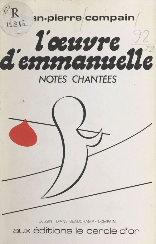 Couverture ebook de L'oeuvre d'Emmanuelle, de Jean-Pierre Compain