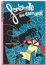 ebook cover of Fantômette 04 - Fantômette au carnaval, by Georges Chaulet
