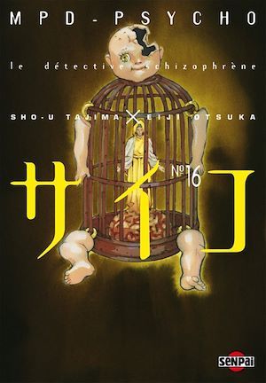 ebook cover of MPD Psycho T16, by Sho-u Tajima