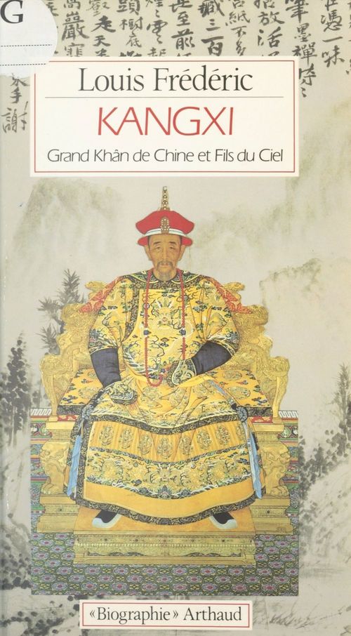 ebook cover of Kangxi, by Frédéric Louis