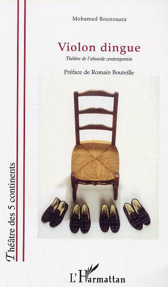 Couverture ebook de Violon dingue, de Mohamed Bounouara