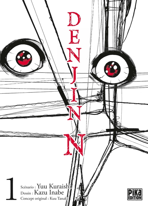 ebook cover of Denjin N T01, by Kazu Inabe