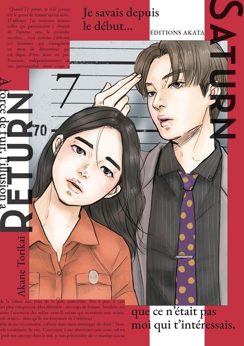 ebook cover of Saturn Return - Tome 7 (VF), by Akane Torikai