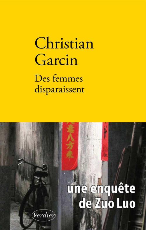 ebook cover of Des femmes disparaissent, by Christian Garcin