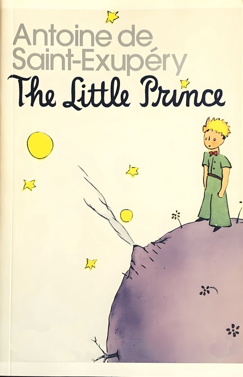 ebook cover of The Little Prince, by Antoine De Saint-Exupery