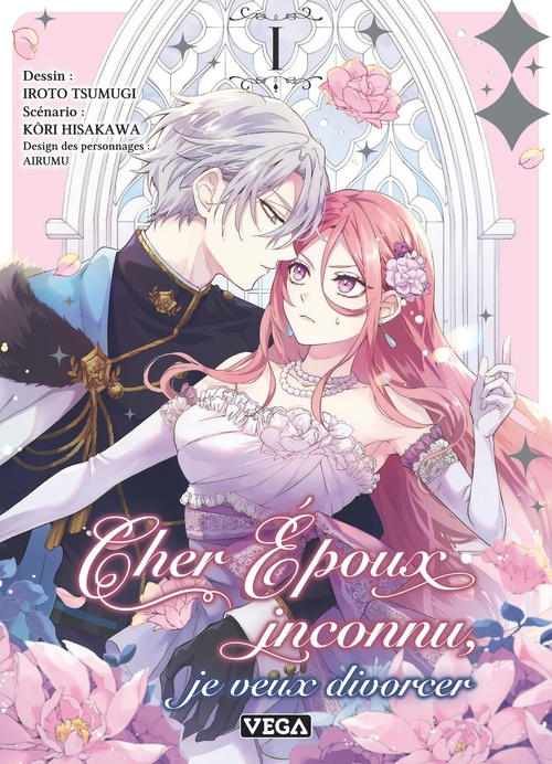 Couverture ebook de Cher époux inconnu, je veux divorcer - Tome 1, de Kori Hisakawa