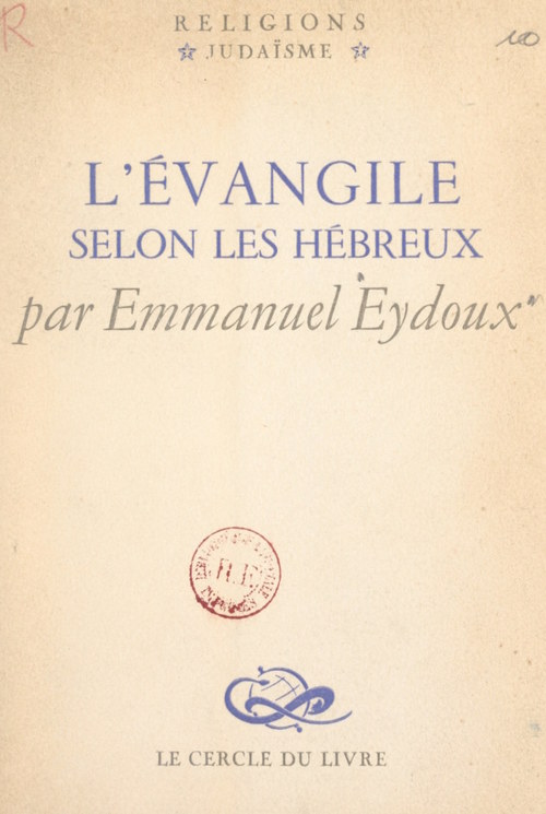 Couverture ebook de L'Évangile selon les Hébreux, de Emmanuel Eydoux