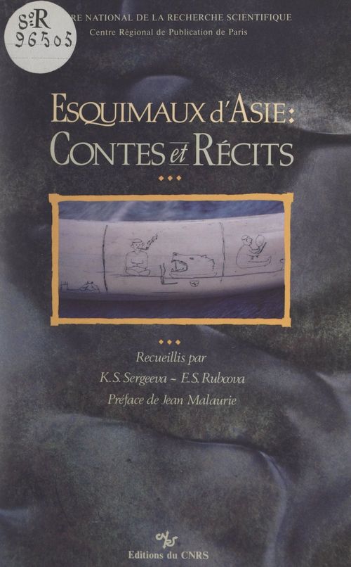 ebook cover of Esquimaux d'Asie : contes et récits, by Ekaterina Semenovna Rubcova, Katerina Semenovna Sergeeva