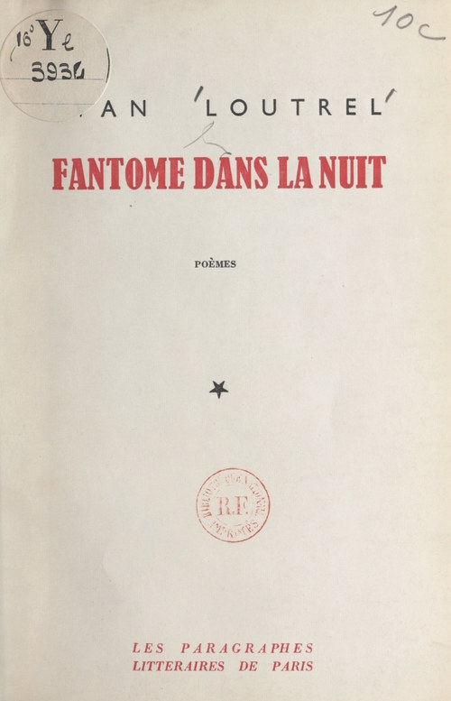 ebook cover of Fantôme dans la nuit, by Yvan Loutrel