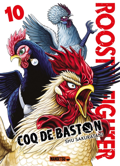 Couverture ebook de Rooster Fighter - Coq de Baston T10, de Shu Sakuratani