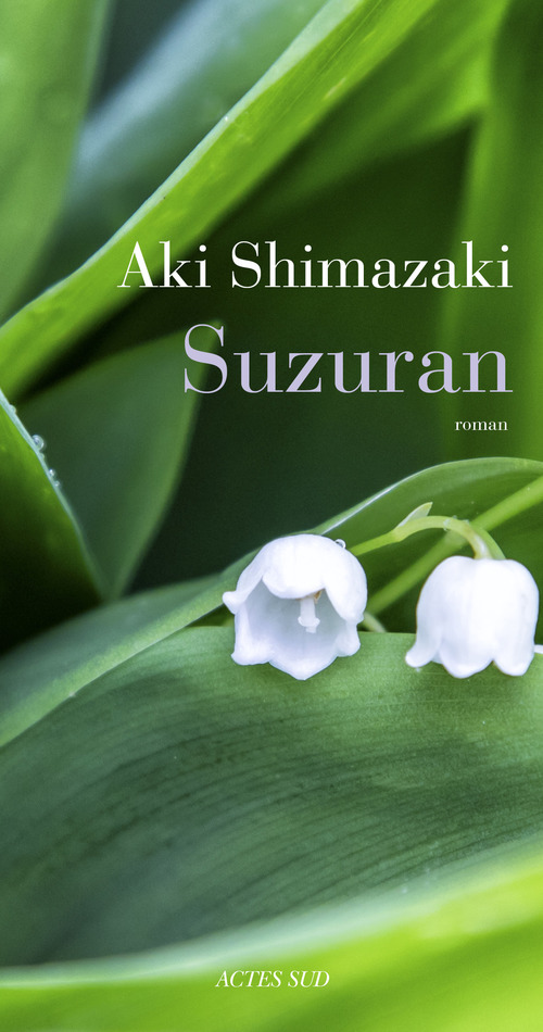 ebook cover of Suzuran - Prix Canada-Japon 2023, by Aki Shimazaki