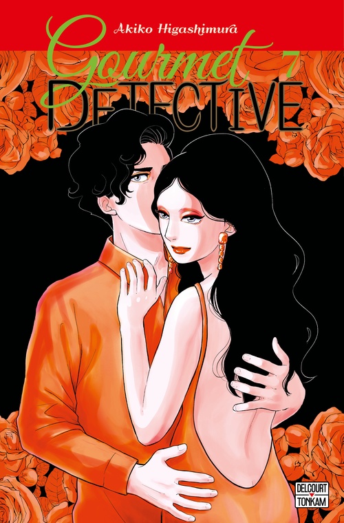 Couverture ebook de Gourmet Détective T07, de Akiko Higashimura