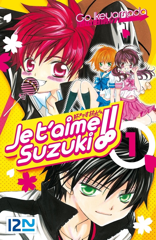 ebook cover of Je t'aime Suzuki ! - tome 01, by Go Ikeyamada