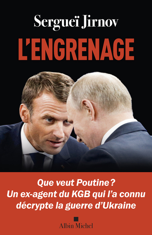 ebook cover of L'Engrenage, by Sergueï Jirnov