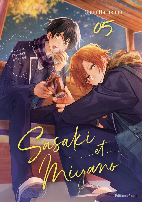 Couverture ebook de Sasaki et Miyano - Tome 5 (VF), de Shou Harusono