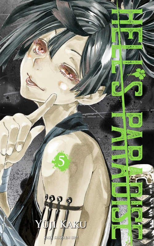 Couverture ebook de Hell's Paradise T05, de Yûji Kaku