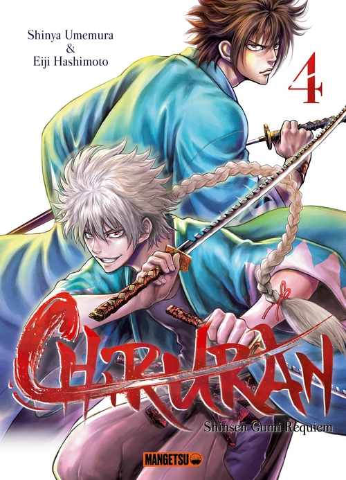 Couverture ebook de Chiruran T04, de Shinya Umemura, Eiji Hashimoto, Nesrine Mezouane
