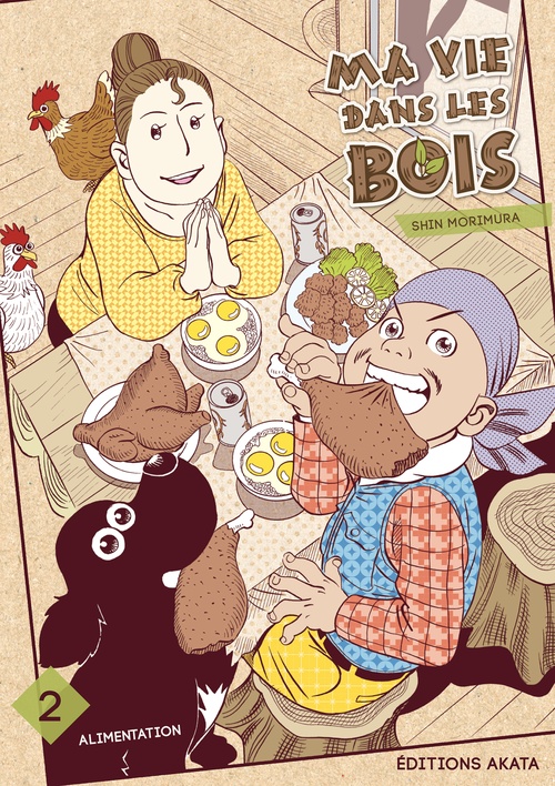 Couverture ebook de Alimentation - Tome 2, de Shin Morimura