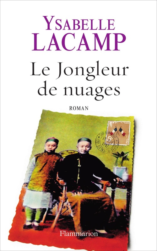 Couverture ebook de Le Jongleur de nuages, de Ysabelle Lacamp