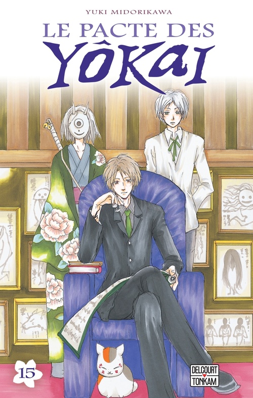 ebook cover of Le Pacte des yôkai T15, by Yuki Midorikawa