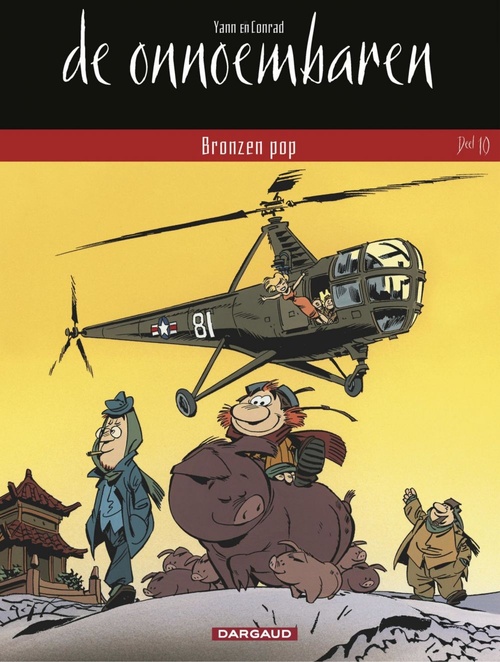 ebook cover of Bronzen pop, by Yann