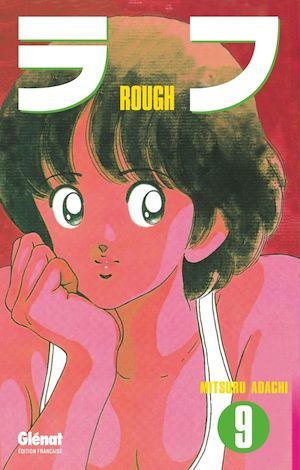 Couverture ebook de Rough - Tome 09, de Mitsuru Adachi