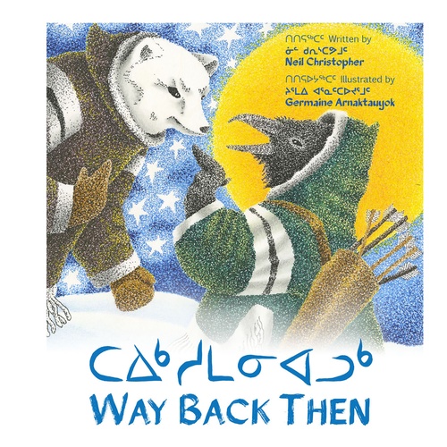 Couverture ebook de Way Back Then, de Neil Christopher