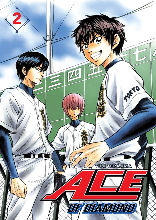 ebook cover of Ace of Diamond T02, by Yûji Terajima