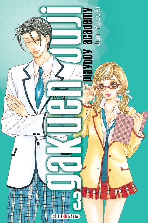 Couverture ebook de Gakuen Ouji - Playboy Academy T03, de Jun Yuzuki